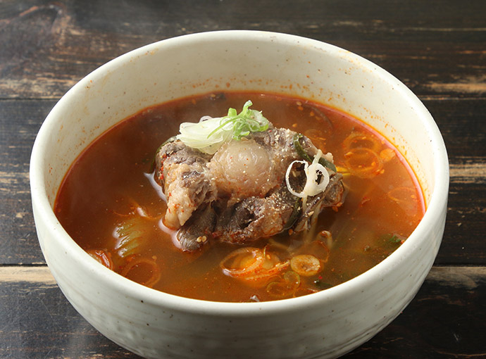 Oxtail Soup